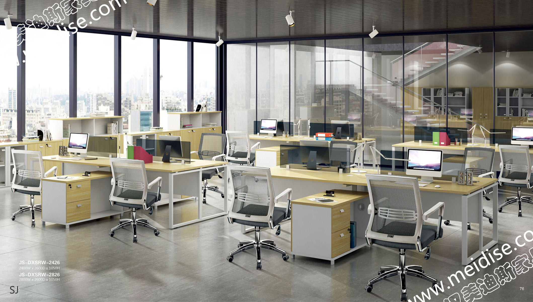 武漢辦公家具定制就選美迪斯 武漢辦公家具定制就選美迪斯
