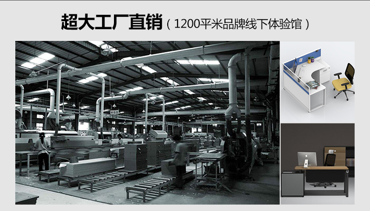 美迪斯設計稿_10.jpg 美迪斯設計稿_10.jpg